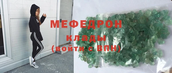 круглые Строитель