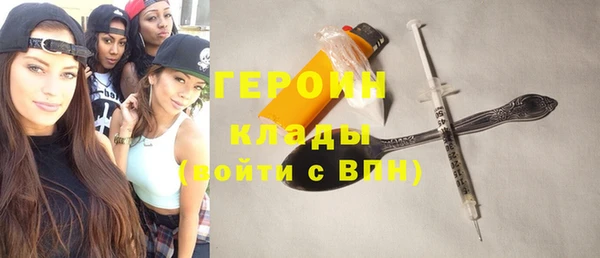 мескалин Богданович