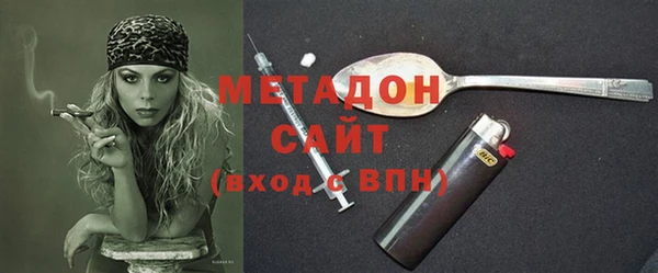 герыч Богородицк