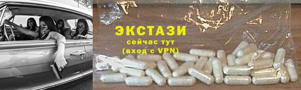 мескалин Богданович