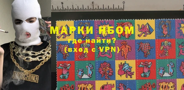 мескалин Богданович