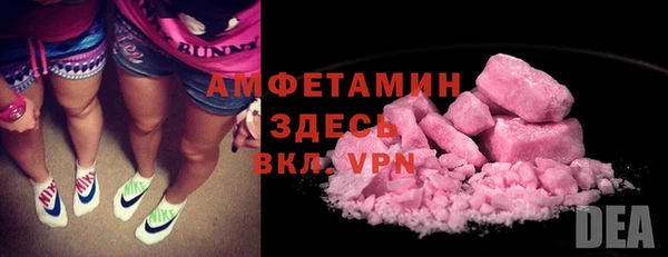 мескалин Богданович