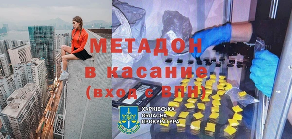 мескалин Богданович
