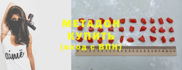 герыч Богородицк