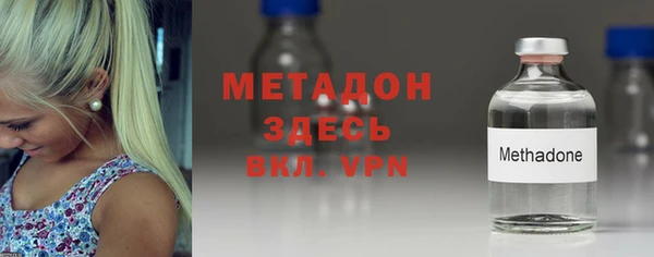 мескалин Богданович