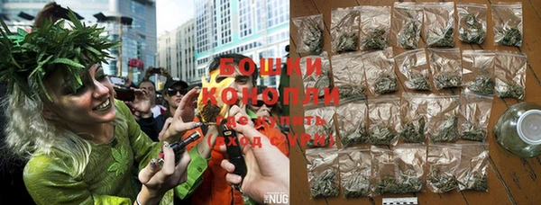герыч Богородицк