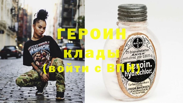 мескалин Богданович