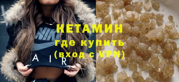 индика Богородск