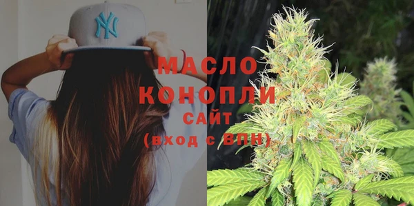 герыч Богородицк