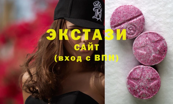 герыч Богородицк